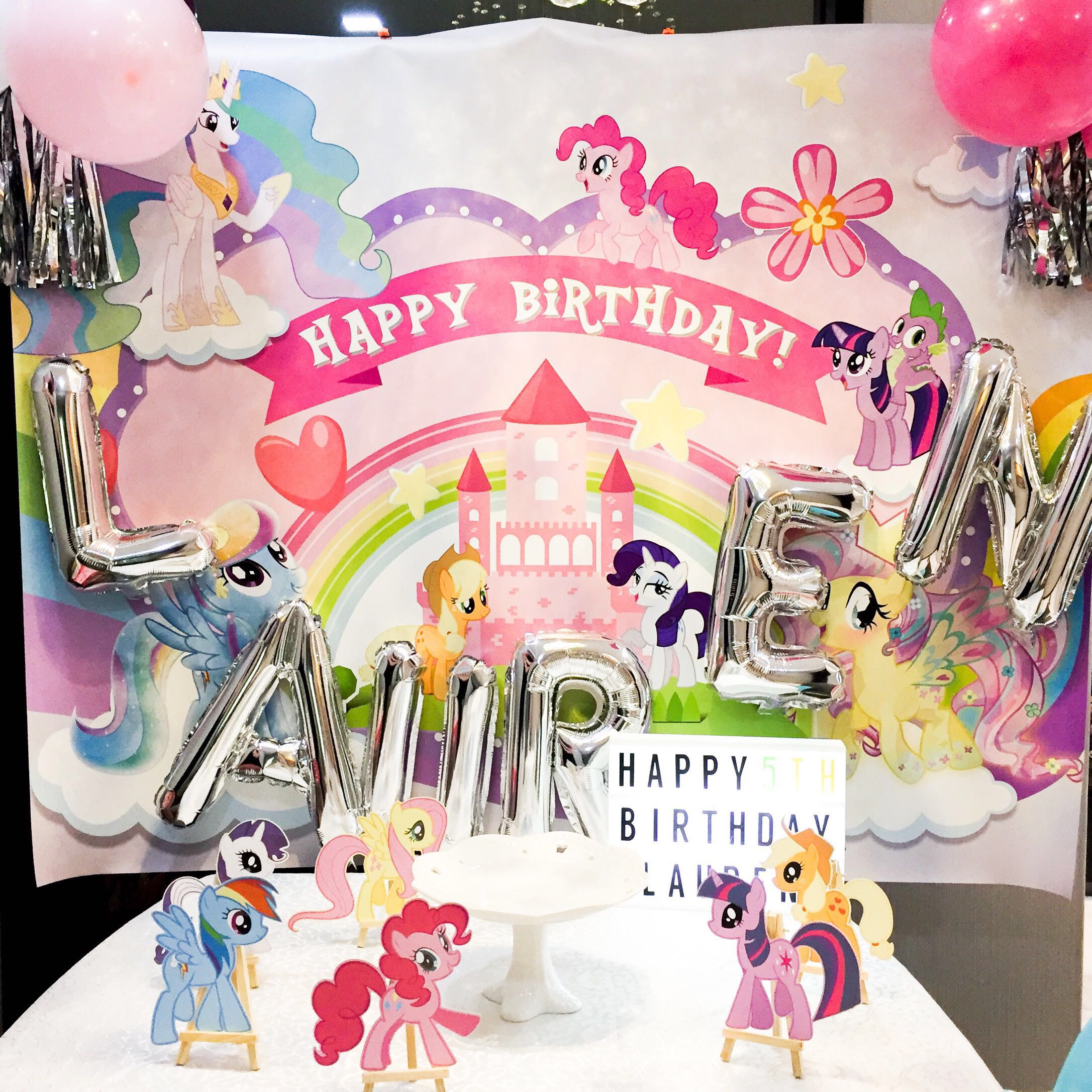 My Little Pony Party  Supplies  Banner Decor Props for MLP 