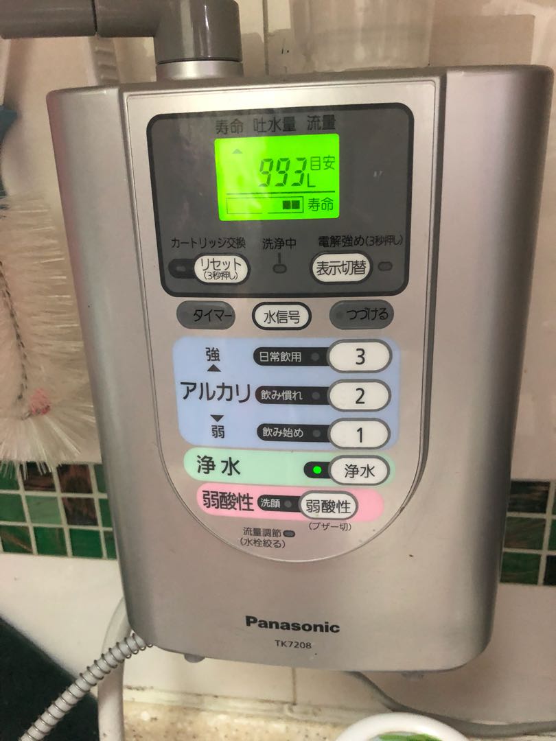 panasonic tk-7208 電解水機, 家庭電器, 空氣清新機及抽濕機- Carousell