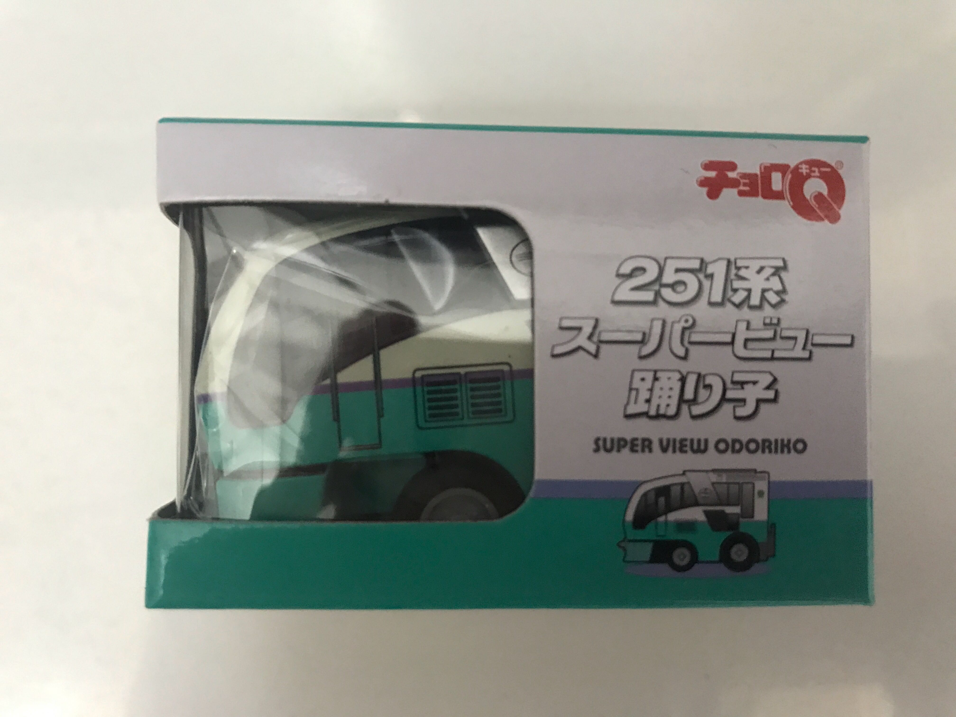 全新takara Tomy Choro Q 251 系日車夢工房super View Odoriko 玩具 遊戲類 玩具 Carousell 全新takara Tomy Choro Q 251 系日車夢工房super View Odoriko 玩具 遊戲類 玩具 Carousell