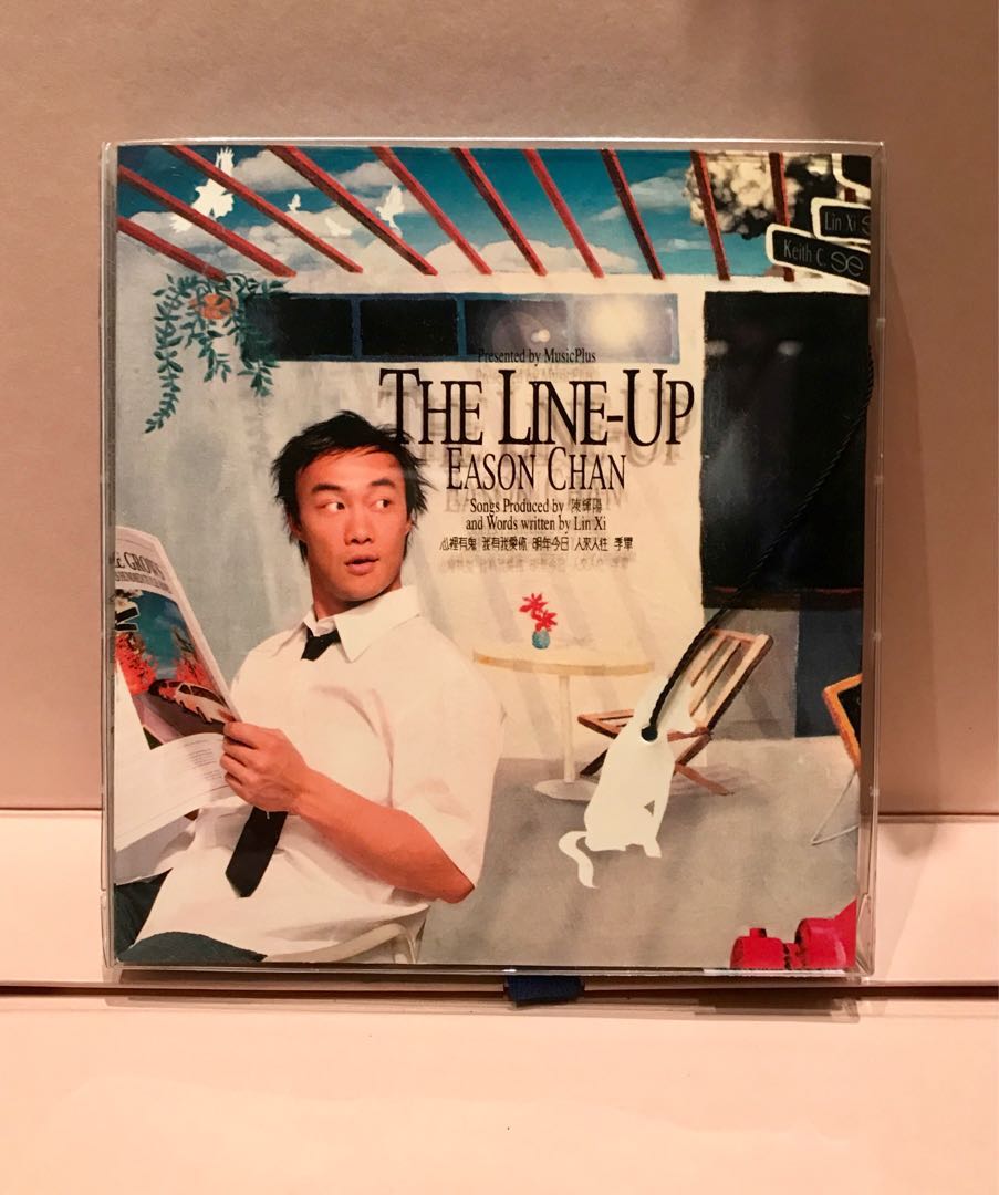 The Line-Up》陳奕迅2002 Eason Chan, 興趣及遊戲, 收藏品及