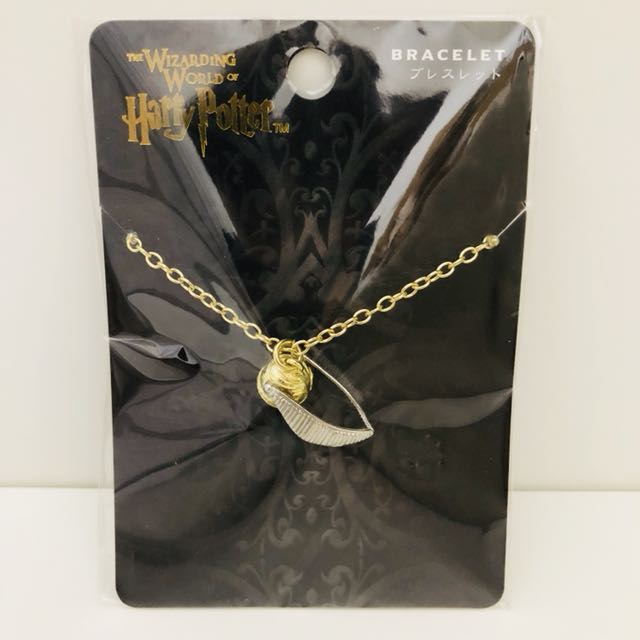 Universal studios Japan Harry Potter quidditch golden snitch