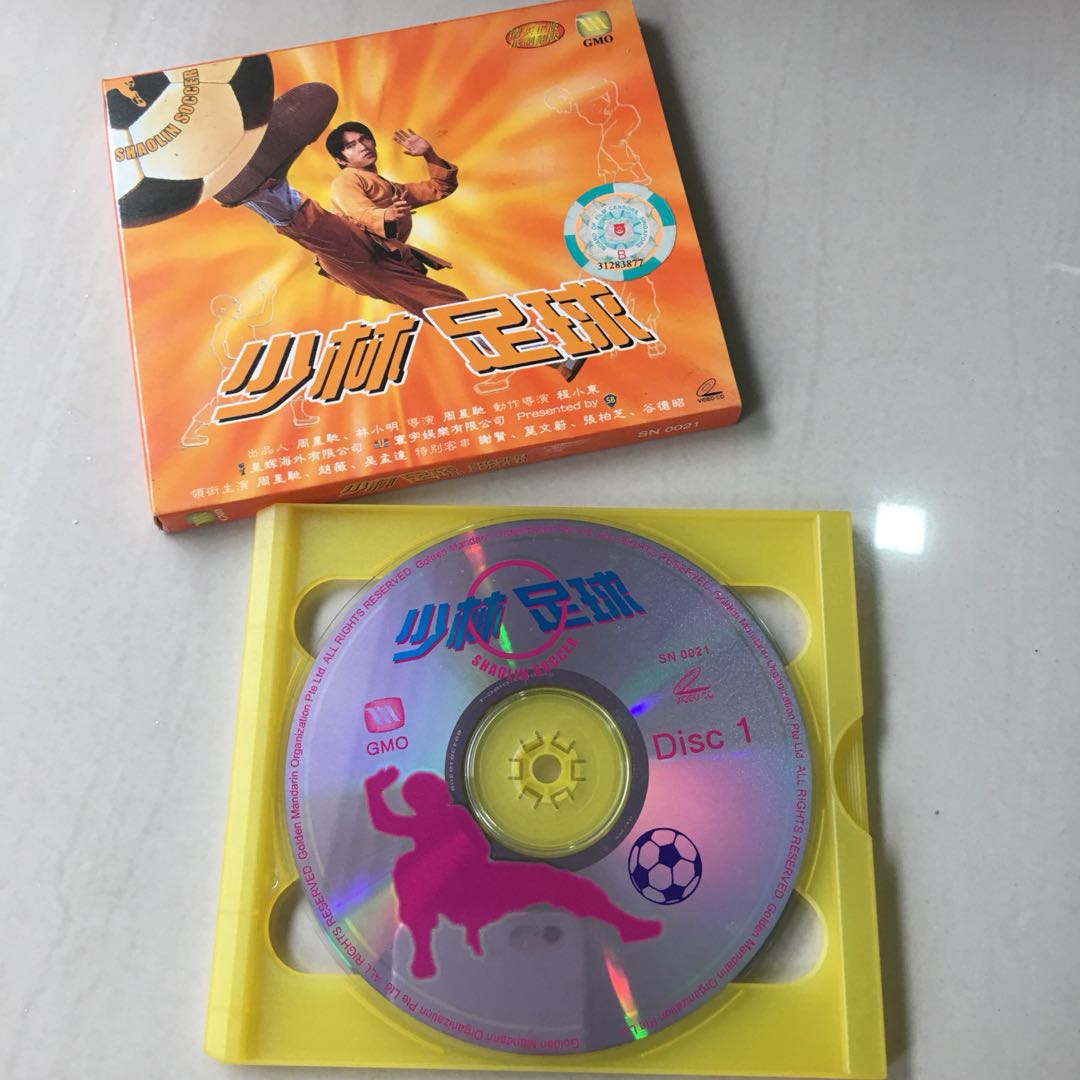 vcd-movie-shaolin-soccer-hobbies-toys-music-media-cds-dvds-on