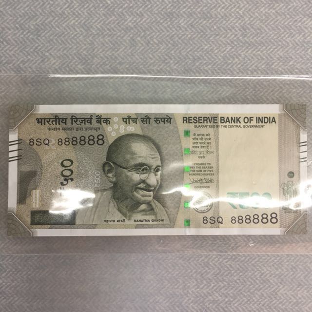 India Banknote 000020 LOW Serial Number GEM UNC UNIQUE! Rs 500/ 