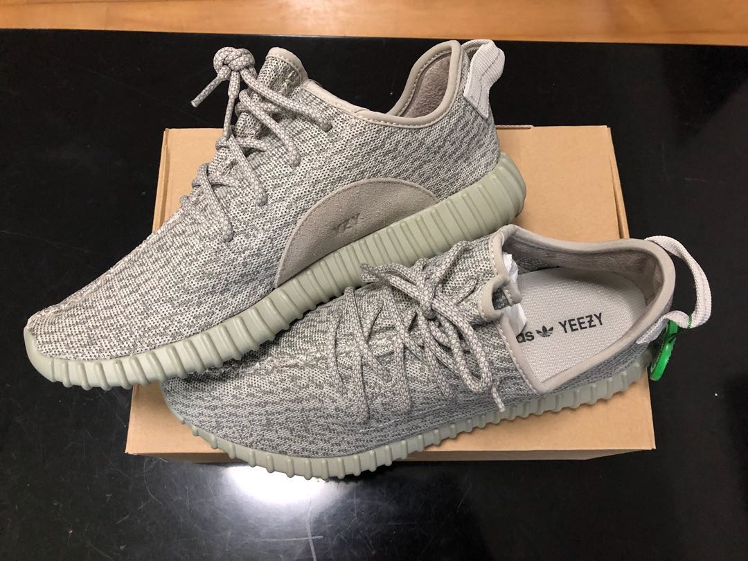 v1 moonrock