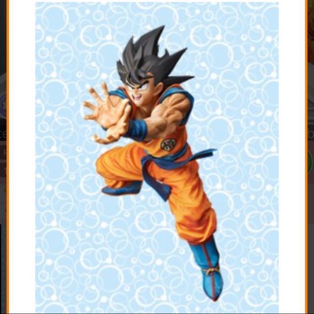 Final Price Reduction Dragon Ball Z Master Roshi Style Super