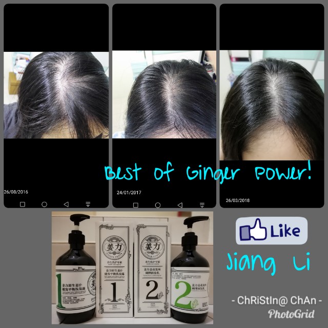 Ginger Hair Shampoo 500ml Garland Flower Hair Condtioner 500ml