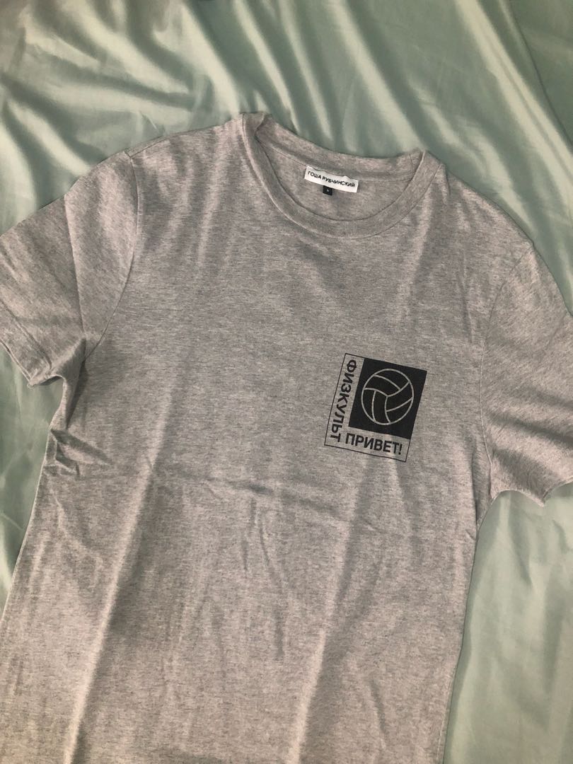 Gosha Rubchinsky Football Tee (Category: Tshirts & Polo Shirts ) located in Malabon City. Submitted by drizzy666 (Listing ID 163542658, Image 1). Description: .