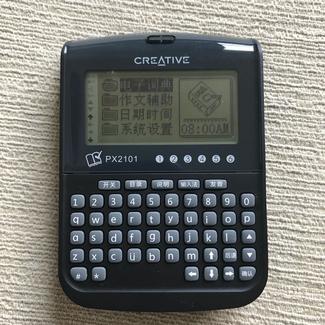 HansVision PX2101 Chinese EDictionary, Mobile Phones & Gadgets, E