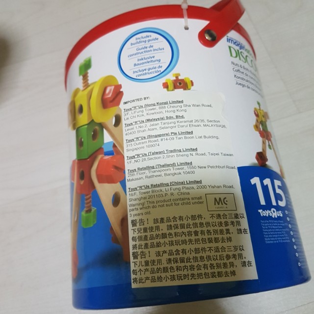 Imaginarium Discovery Nuts and Bolts 115 Pieces Building Set, Hobbies