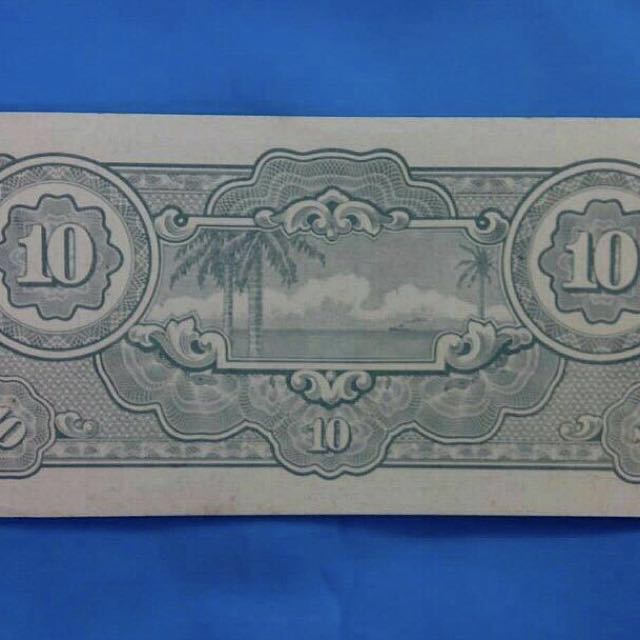 Old notes (Category: Vintage Collectibles) located in Gopeng. Submitted by dominoooo (Listing ID 117215894, Image 2). Description: Condition 9/10 Include postage.