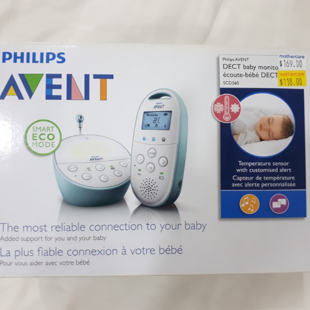 baby monitor audio only