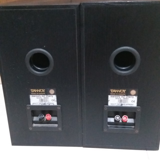 tannoy mercury m2 price