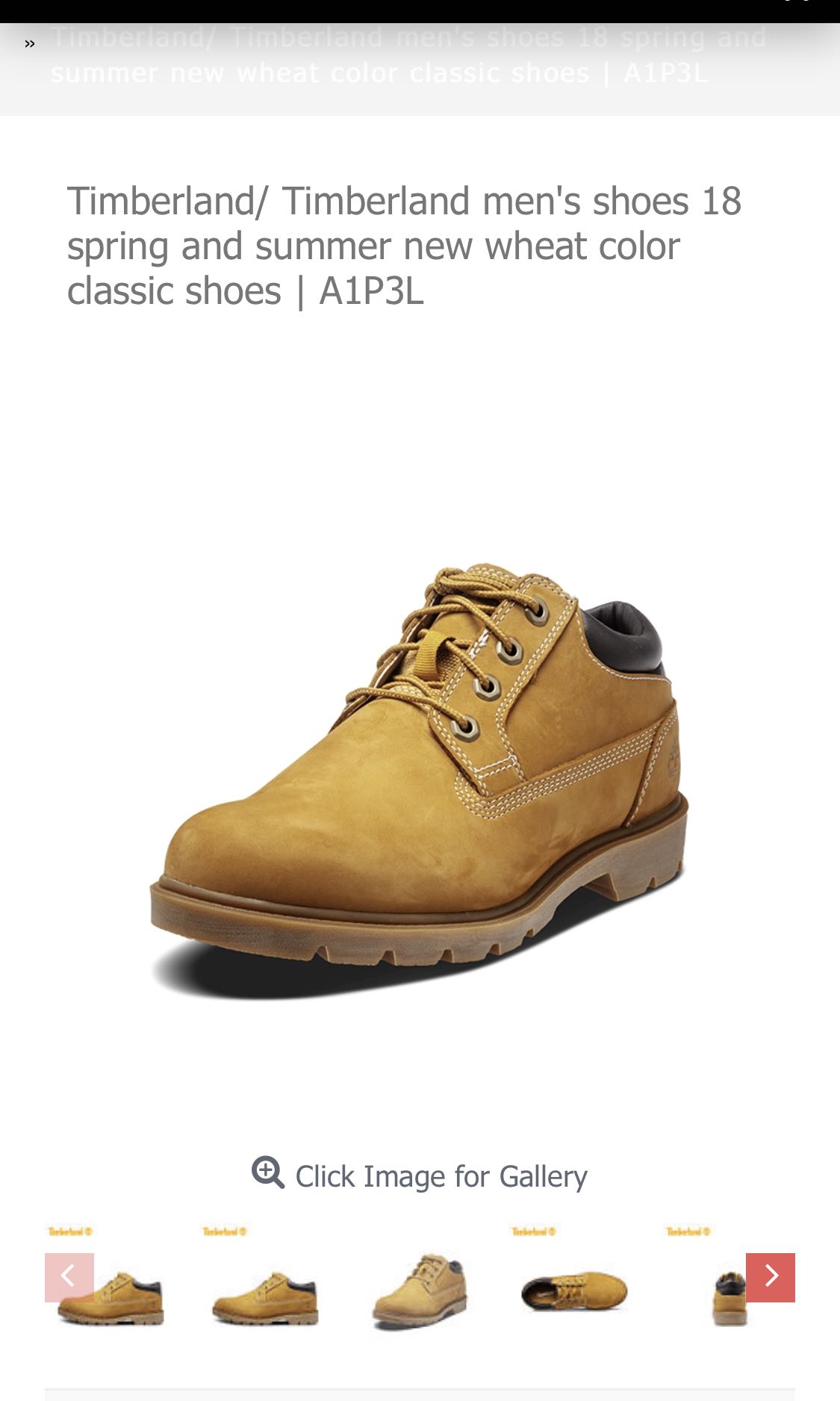 timberland a1p3l