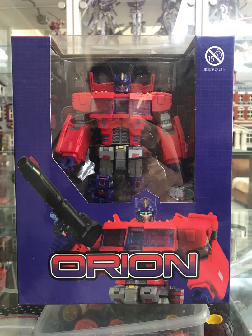 toyworld orion