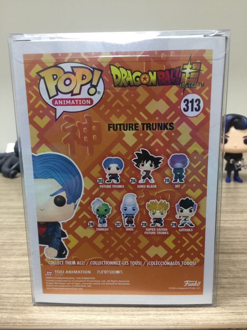 Dragon Ball Future Trunks Funko Pop Action Figure Vinyl Toy, Hobbies