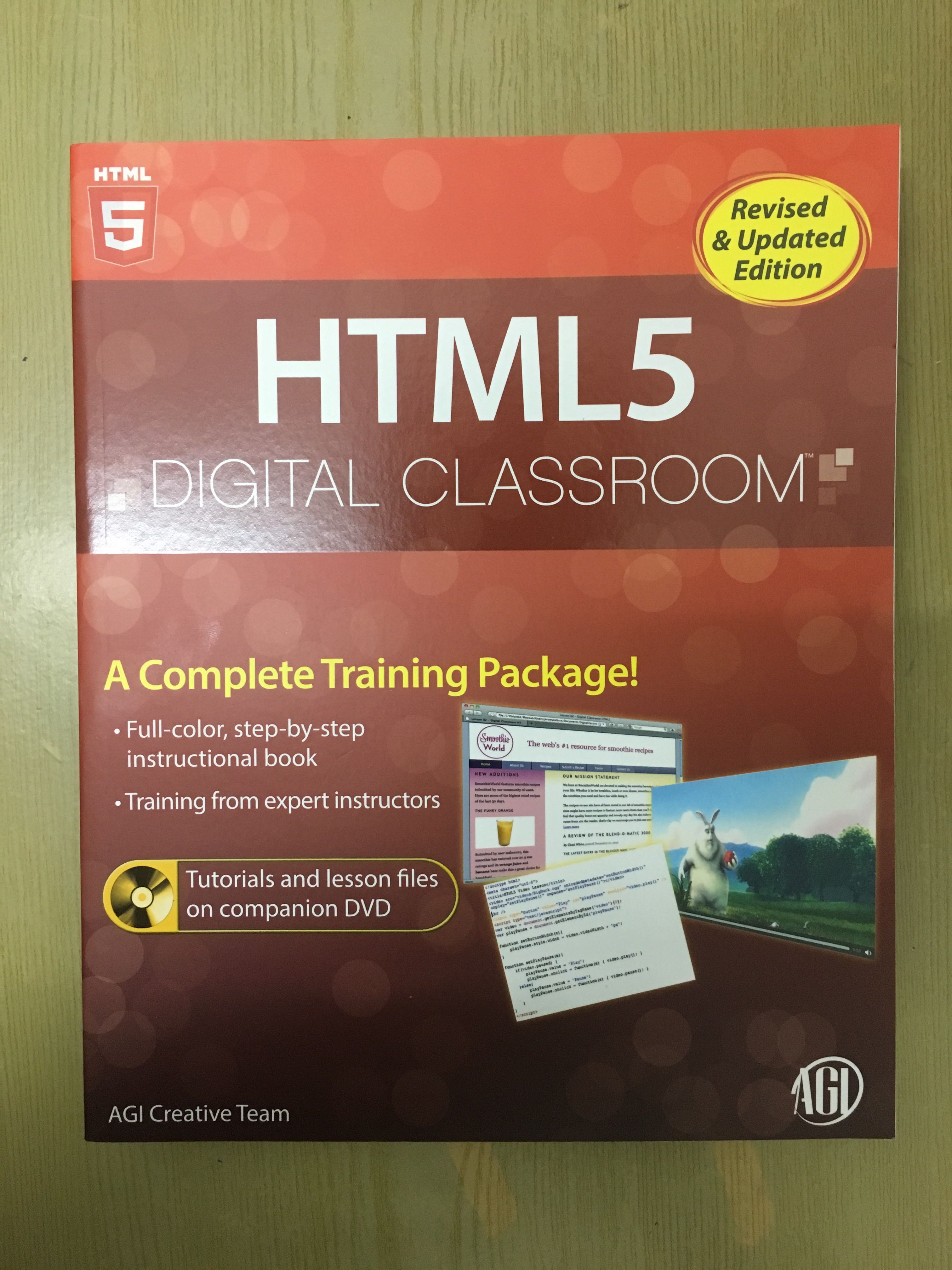Html5 Textbook HTML 5 Digital Classroom, Hobbies & Toys, Books & Magazines, Children's ...