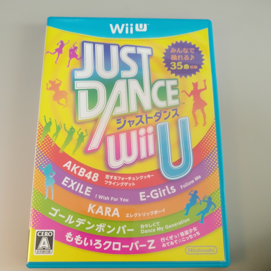 just dance wii u japan