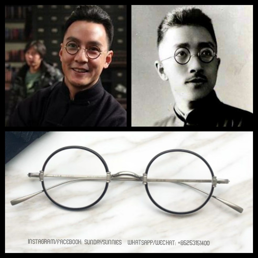 Kaneko 金子眼鏡KV10 vintage spectacles 復古近視眼鏡, 男裝, 手錶及