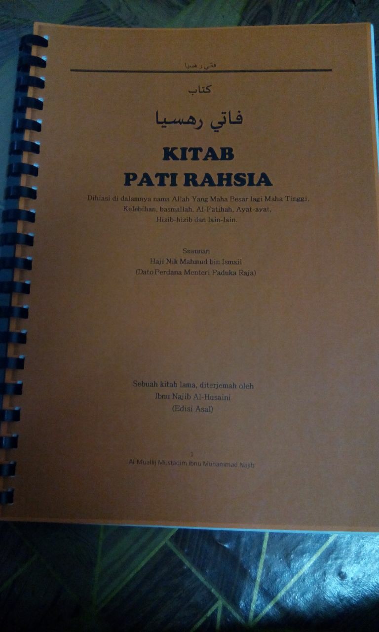 kitab pati rahsia