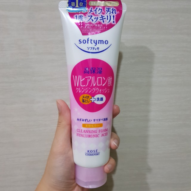 hyaluronic acid cleansing foam