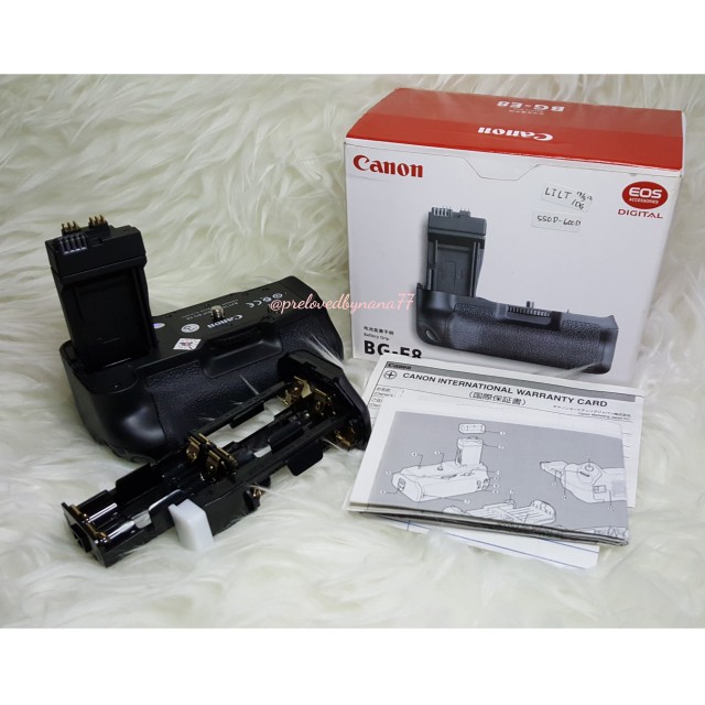 carousell