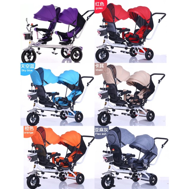double stroller reversible seats