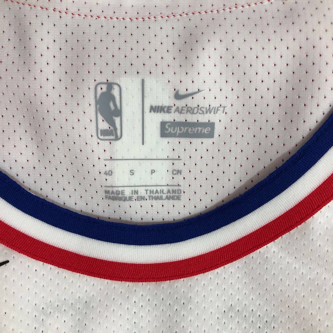 Nike aeroswift nba store jersey