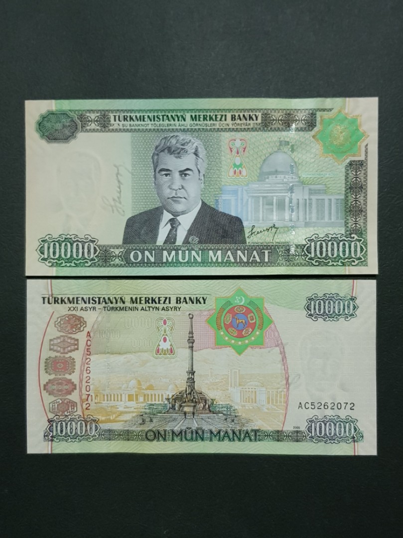 Turkmenistan 10000 Manat Antiques Currency On Carousell