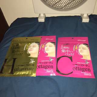 Face Mask 21 Sheets