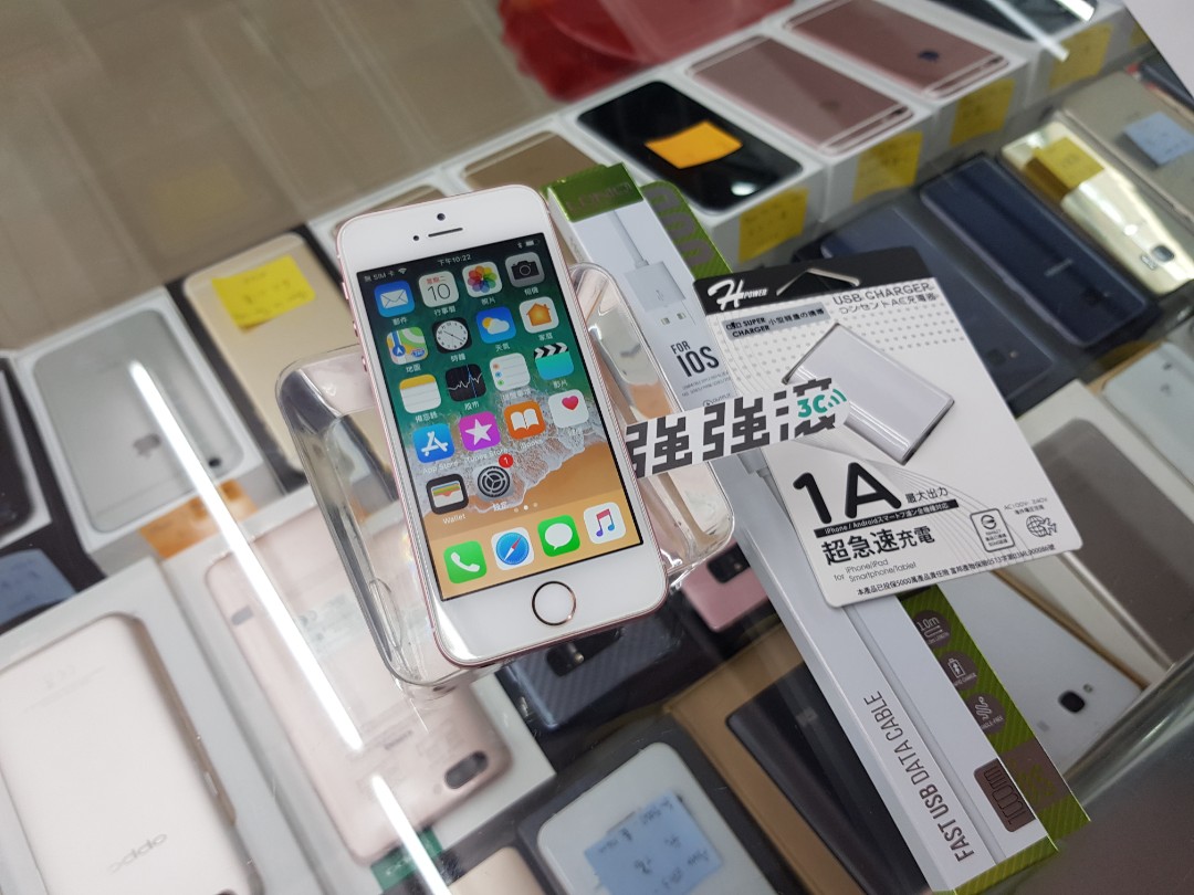強強滾3c 中古iphone Se 粉64g 已過保 Mobiles Tablets Iphone