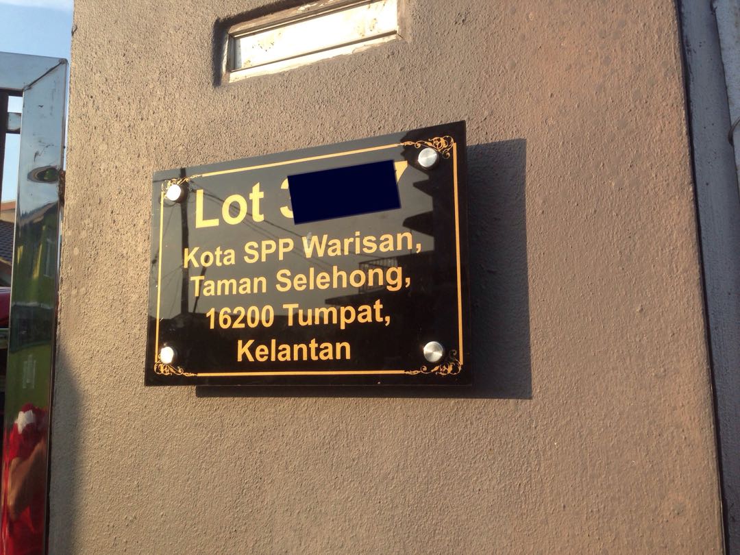 Address Plate Papan Alamat Rumah Plat Nama Home Furniture Home Decor On Carousell
