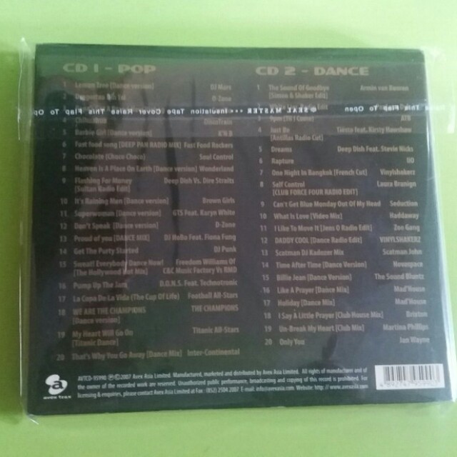 BesT of no.1 hits 19972007, 興趣及遊戲, 收藏品及紀念品, 明星周邊 Carousell