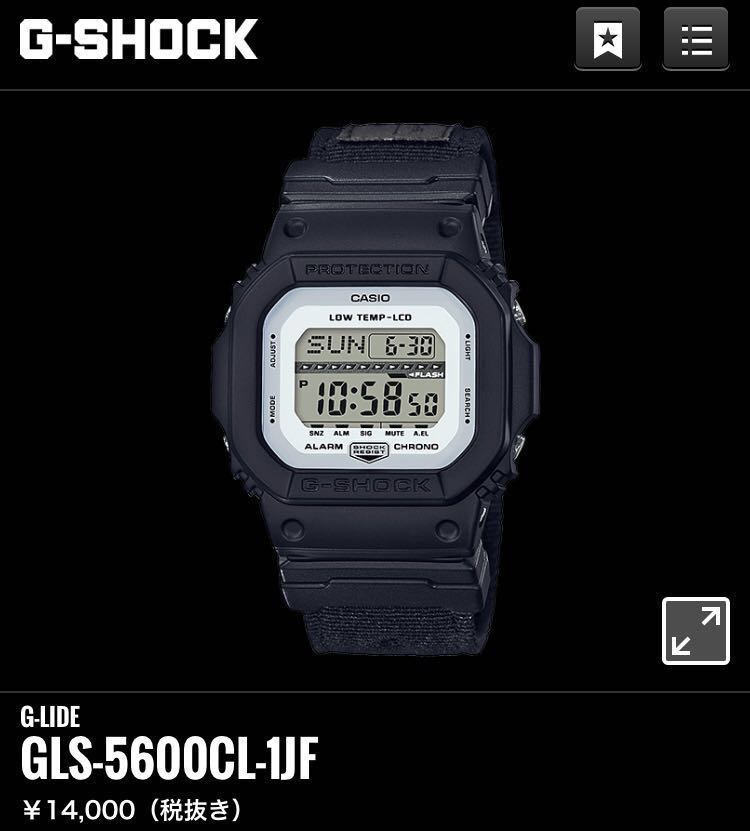 Gls5600cl hotsell