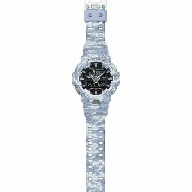 g shock white tiger