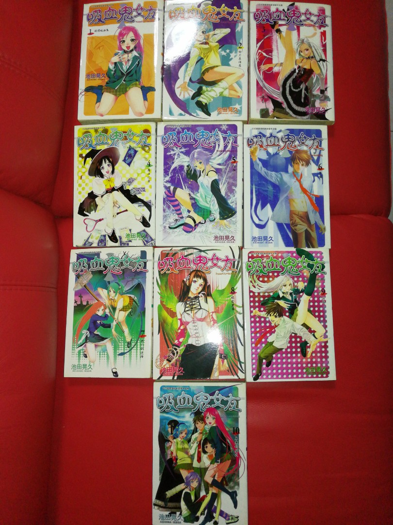 Comic (Category: Comics & Manga) located in Singapore. Submitted by redpolo (Listing ID 163873192, Image 3). Description: Selling comics of HOT SHOT and two type of VAMPIRE COMICS. Selling $3.00 per book kept in a good condition..
