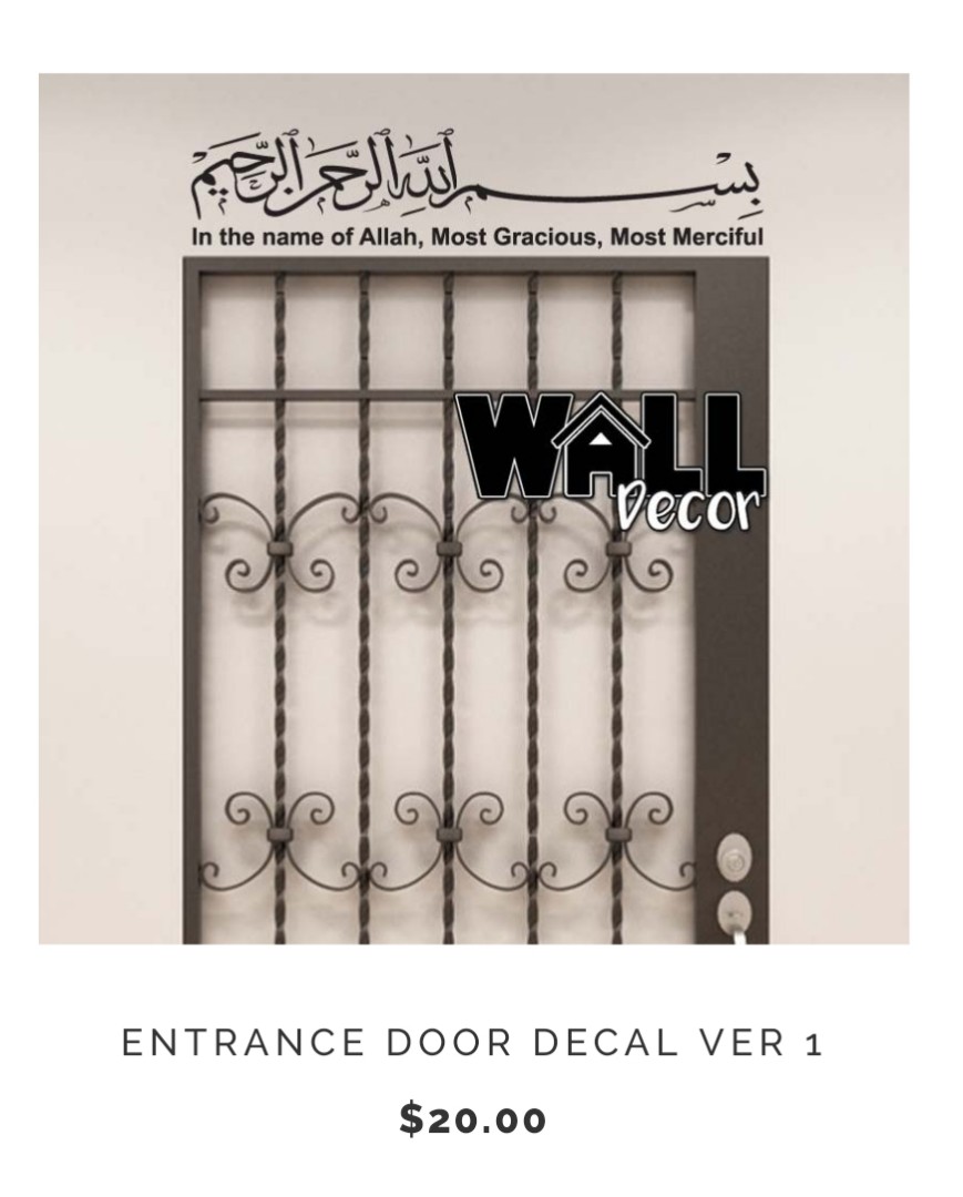 Customized Islamic Entrance Wall Decor Furniture Home Decor On