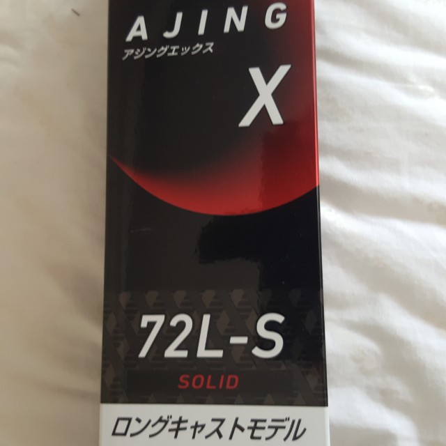 Daiwa ajing x Clearance