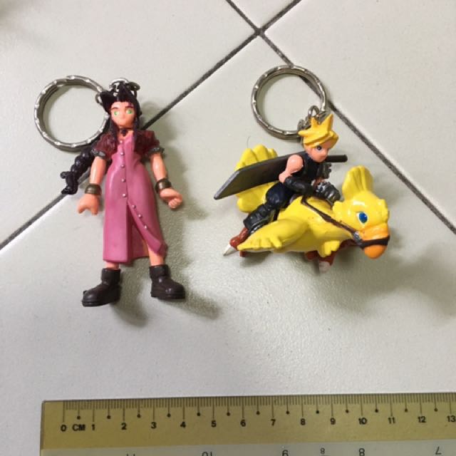Final fantasy hotsell 7 keychain