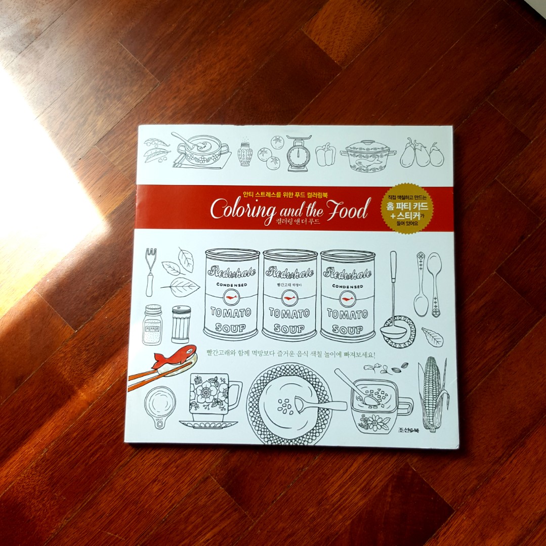 98+ Korean Coloring Book Food Picture HD