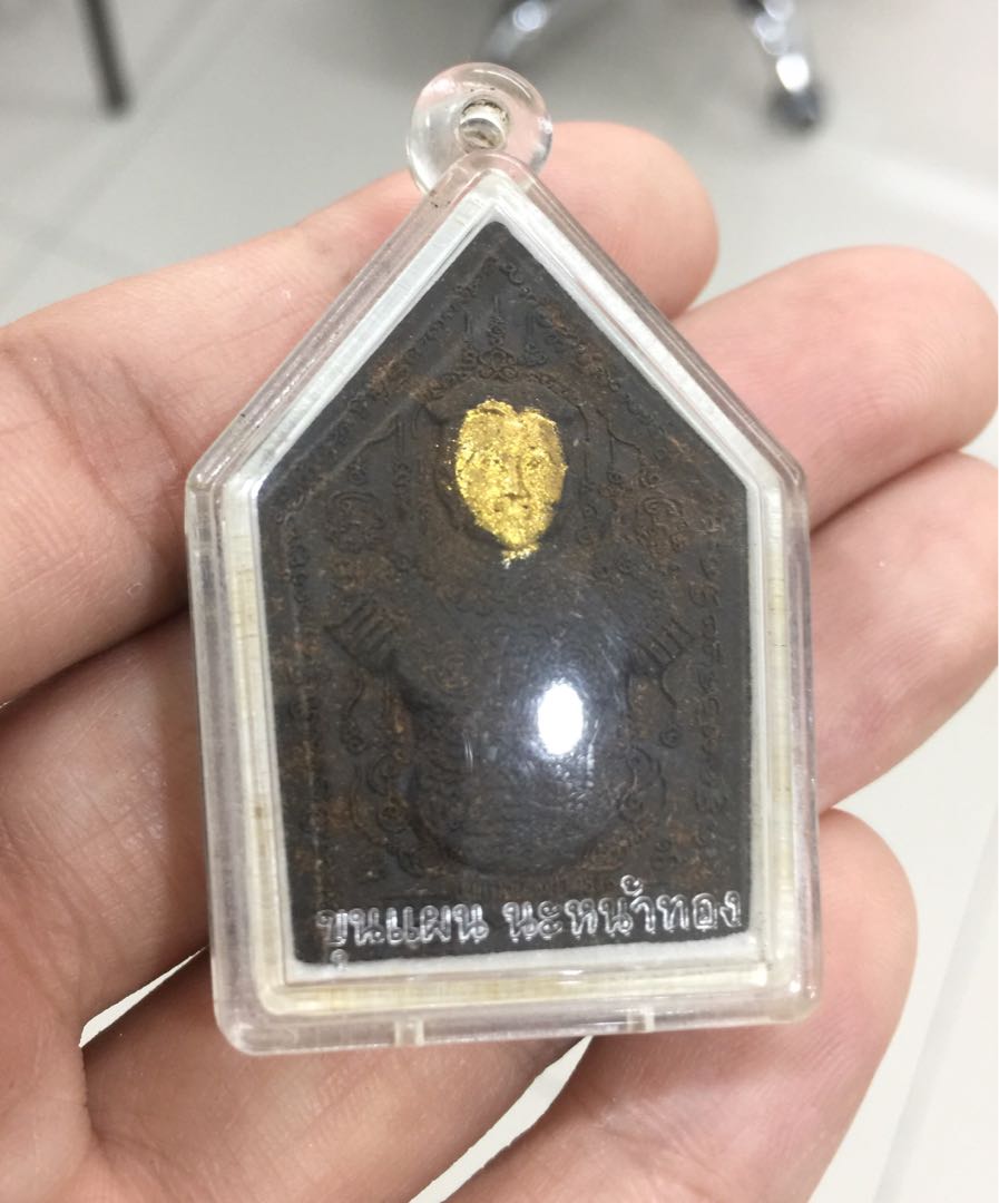 Kruba Subin Wat Banran Tadphom Phra Khun Paen Na Nak Thong Lang Gumaree Female Kmt At The Back Of The Amulet Vintage Collectibles Religious Items On Carousell