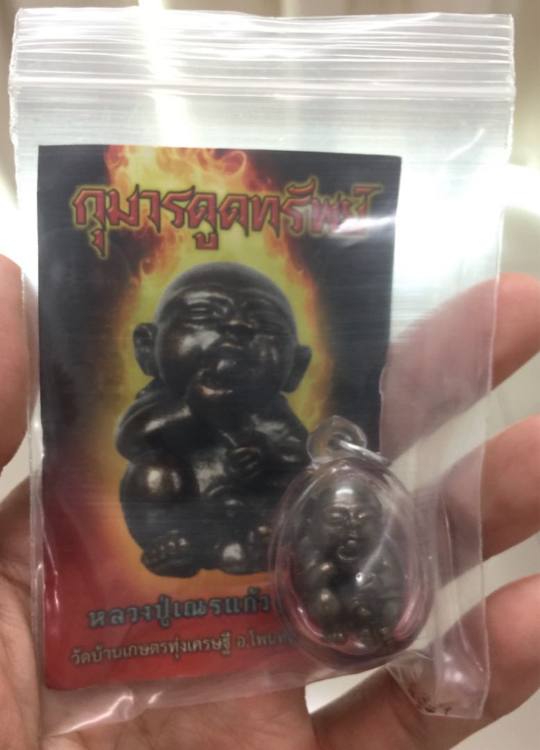 Lp Nien Wat Ban Kaseh Thong Setthi Kumanthong Roon Sorng 2nd Batch Nam Man Daeng Vintage Collectibles Vintage Collectibles On Carousell