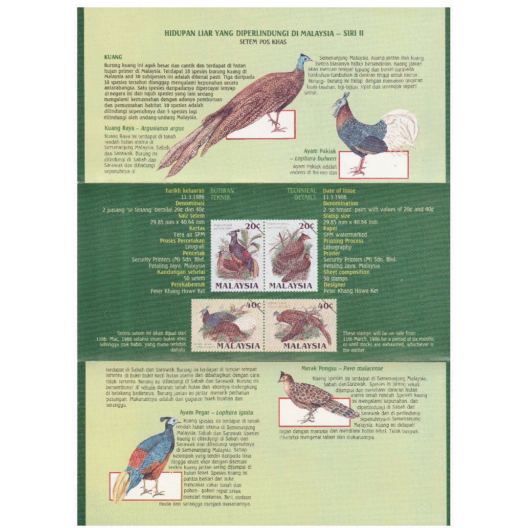 Malaysia 1986 Protected Wildlife of Malaysia (2nd Series) 2 pairs 