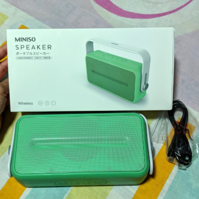 miniso soundbar review