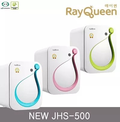 ray queen steriliser