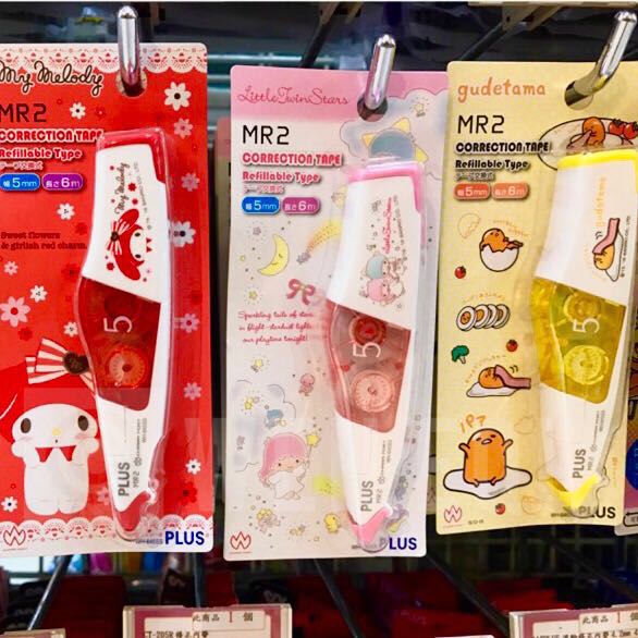 Sanrio Plus Mr2 Correction Tape Books Stationery Stationery On Carousell