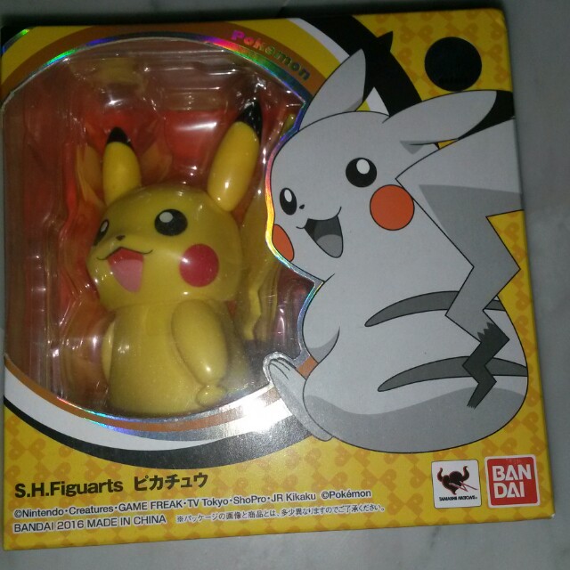 shf pikachu