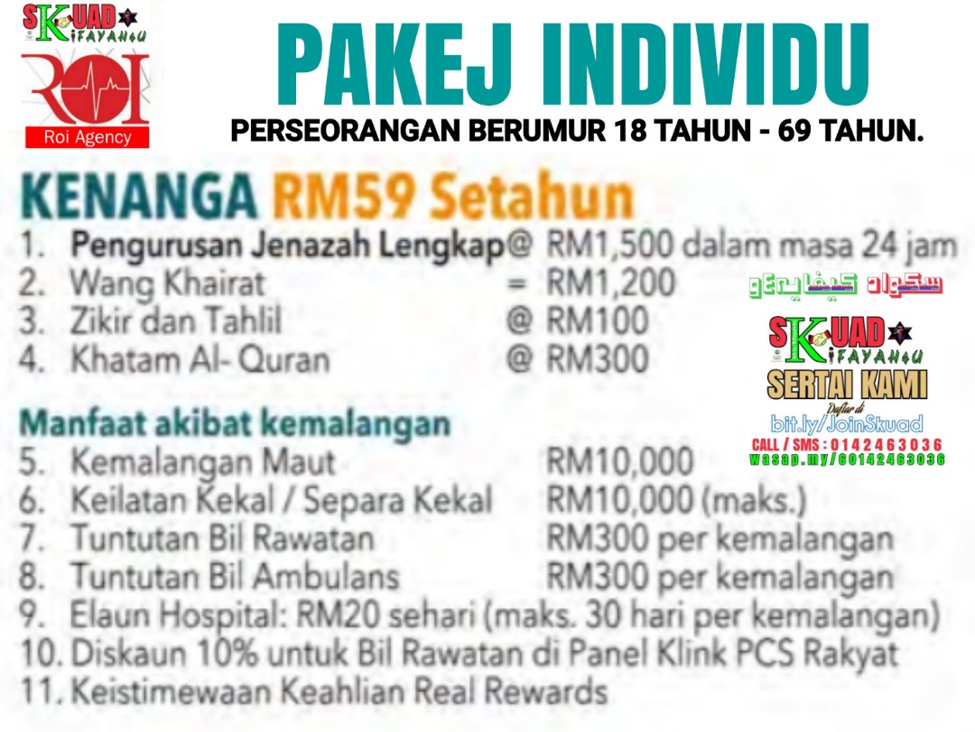 SKIM KHAIRAT KEMATIAN BERSEPADU PERLINDUNGAN 24JAM SELURUH 