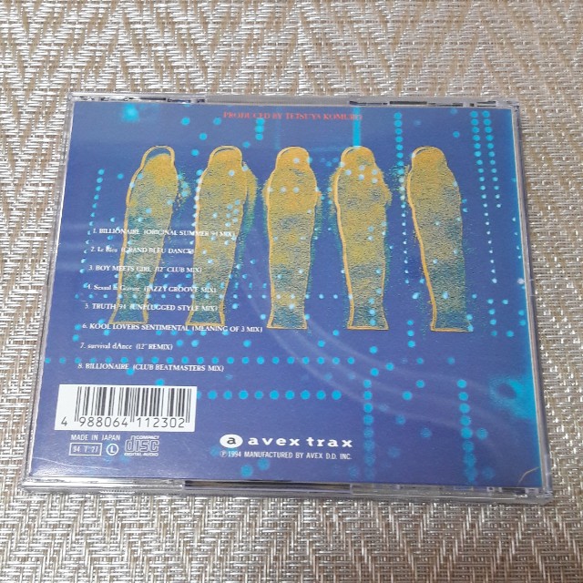 Trf Billionaire Boy Meets Girl Cd Made In Japan Hobbies Toys Music Media Cds Dvds On Carousell Trf Billionaire Boy Meets Girl Cd Made In Japan Hobbies Toys Music Media Cds Dvds On Carousell