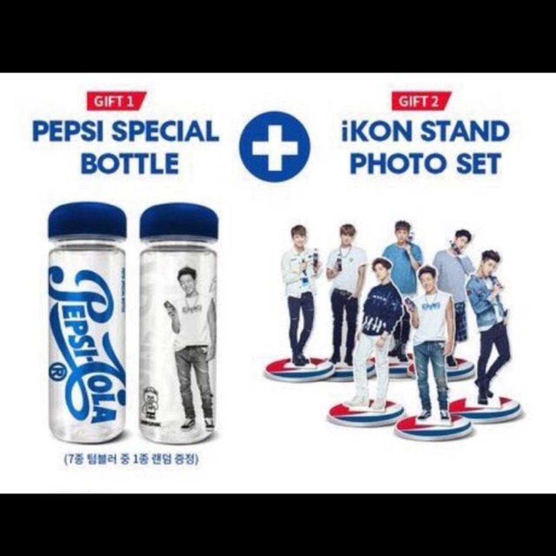 Wtb Pepsi Bottle Bobby Ikon K Wave On Carousell