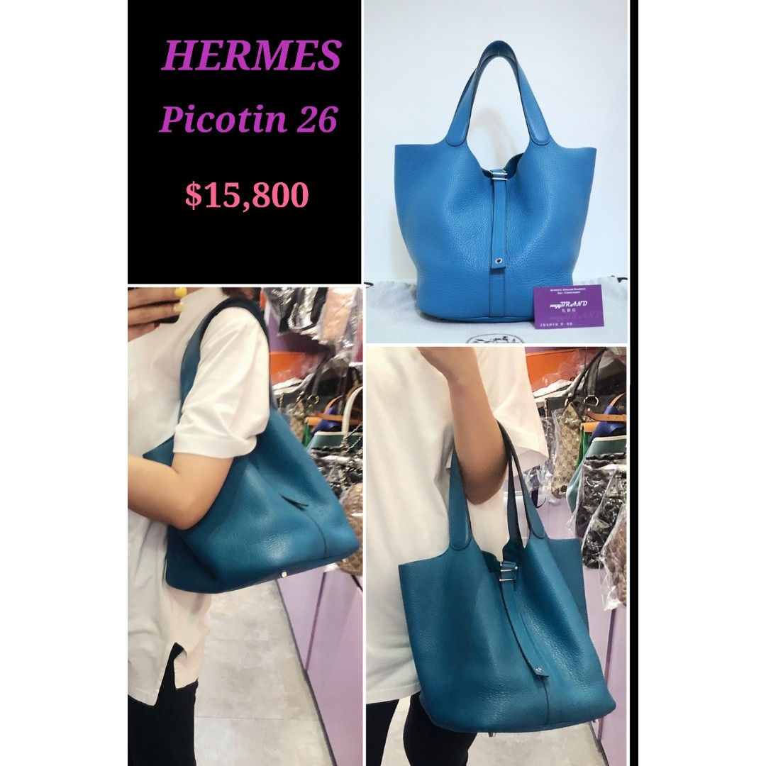 Hermes Picotin Lock 26 Bag